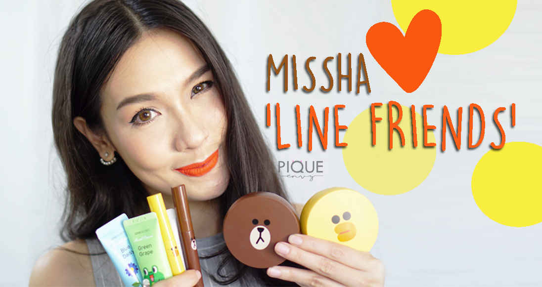 missha line friends 4